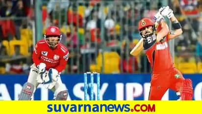 IPL 2021 ಕ್ರಿಕೆಟ್ ಅಭಿಮಾನಿಗಳಿಗೆ ಸಿಹಿ ಸುದ್ದಿ ನೀಡಿದ ಬಿಸಿಸಿಐ..!