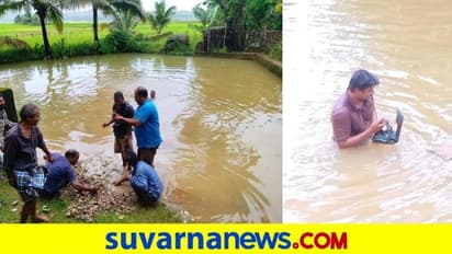 ಚಿನ್ನಾಭರಣ ಜತೆ ಗಣಪತಿ ವಿಸರ್ಜನೆ... ಮಾಸ್ಟರ್ ಪ್ಲಾನ್ ಮಾಡಿ ಕೊನೆಗೂ ಹೆಕ್ಕಿ ತೆಗೆದರು!