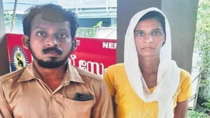 ప్రేయసిని పదేళ్లపాటు దాచిన ప్రియుడు.. చివరికి పెళ్లితో చట్టబద్ధం..