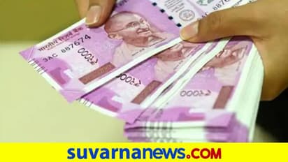 Coronavirus| ಕೋವಿಡ್‌ನಿಂದ ಮೃತ ಪೊಲೀಸ್‌ ಕುಟುಂಬಕ್ಕೆ ಪರಿಹಾರ ವಿತರಣೆ