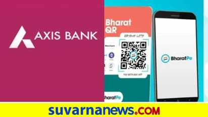 ಪಾಸಿಟಿವ್ ಪೇ ವ್ಯವಸ್ಥೆ ಅಂದ್ರೇನು? ಅದ್ರಿಂದ ಯಾರಿಗೆ ಲಾಭ?
