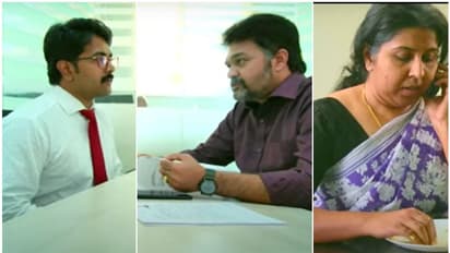 കേരളത്തിലെ വ്യവസായ മേഖല നേരിടുന്ന പ്രശ്നങ്ങള് പ്രമേയമാക്കിയ ഹ്രസ്വചിത്രം ശ്രദ്ധേയമാകുന്നു