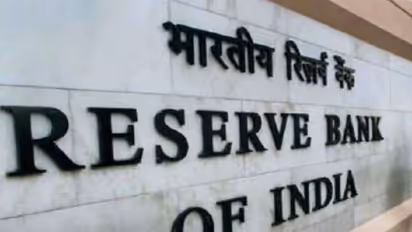 RBI Restrictions-লক্ষ্মী কোঅপারেটিভ ব্যাঙ্ক থেকে ১০০০ টাকার বেশি তোলা যাবে না,সিদ্ধান্ত RBI-র