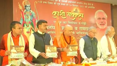 पीएम मोदी के जन्मदिन पर देव दीपावली की तरह सजी वाराणसी, कार्यकर्ताओं मे इस तरह मना रहे हैं बर्थ डे