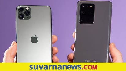 ಆಂಡ್ರಾಯ್ಡ್‌ಗಿಂತ ಆಪಲ್ ಫೋನುಗಳು ಯಾಕೆ ಬೆಸ್ಟು?