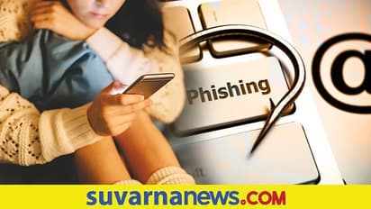 ನಿಮ್ಮ ಮಕ್ಕಳನ್ನು ಆನ್‌ಲೈನ್ ಕ್ಯಾಟ್ ಫಿಶಿಂಗ್‌ನಿಂದ ರಕ್ಷಿಸಿಕೊಳ್ಳುವುದು ಹೇಗೆ?