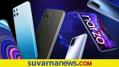 ಕೈಗೆಟುಕುವ ದರದ ರಿಯಲ್‌ಮಿ ಸಿ25ವೈ ಸ್ಮಾರ್ಟ್‌ಫೋನ್ ಲಾಂಚ್