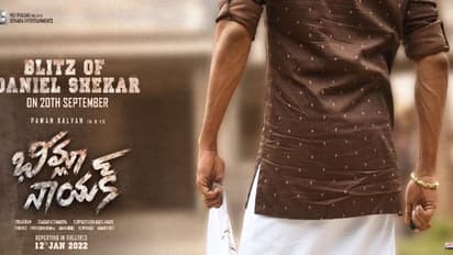 `భీమ్లా నాయక్` అప్డేట్ః డానియెల్ శేఖర్ టైమ్ స్టార్ట్