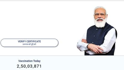 പ്രധാനമന്ത്രിയുടെ ജന്മദിനത്തിൽ രണ്ടര കോടി വാക്സിനേഷൻ, ചൈനയുടെ റെക്കോഡ് തകർത്ത് ഇന്ത്യ, നന്ദി പറഞ്ഞ് മോദി