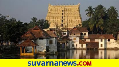 ಮಾಸಿಕ ಖರ್ಚು 1.25 ಕೋಟಿ: ದೇಶದ ಶ್ರೀಮಂತ ದೇಗುಲದಲ್ಲಿ ಆರ್ಥಿಕ ಸಂಕಷ್ಟ