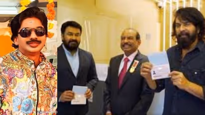 യുഎഇ ഗോള്ഡന് വിസ വിതരണം കേരളത്തിലെ കിറ്റ് വിതരണം പോലെയെന്ന് സന്തോഷ് പണ്ഡിറ്റ്