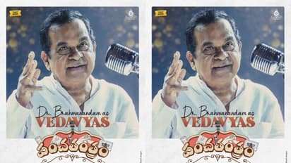 పంచతంత్రం మూవీలో వేదవ్యాస్ గా బ్రహ్మనందం!