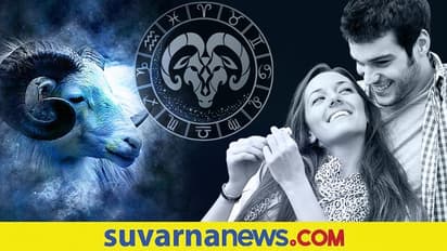 Aries Character Traits: ಮೇಷ ರಾಶಿಯ ಹುಡುಗ ನಿಮ್ಮವನಾದರೆ ಅವನ ಕುರಿತ ಈ 9 ವಿಷಯಗಳು ತಿಳಿದಿರಲಿ..