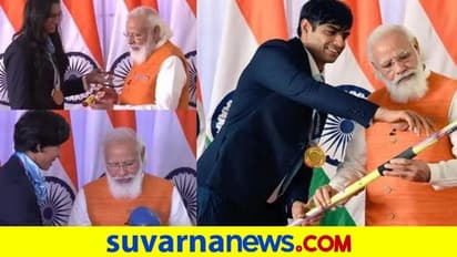 10 ಕೋಟಿ ರೂ ದಾಟಿದ ಚಿನ್ನದ ಹುಡುಗ ನೀರಜ್‌ ಜಾವೆಲಿನ್‌, ಲೊವ್ಲಿನಾ ಬಾಕ್ಸಿಂಗ್ ಗ್ಲೌಸ್‌ E ಹರಾಜು..!