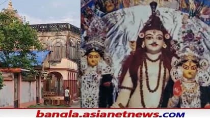 Durga Puja: ২৫০ বছর পুরোনো বর্ধমানের দে পরিবারে হরগৌরী রূপে পূজিত হন দেবী দুর্গা