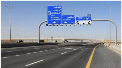 അബുദാബിയില് പ്രവേശിക്കാന് കൊവിഡ് പരിശോധനാ ഫലം ആവശ്യമില്ല