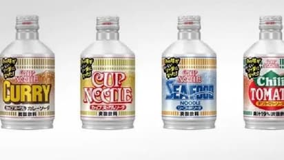 'നൂഡില്സ് സോഡ'!; സോഷ്യല് മീഡിയയില് വൈറലായി പുതിയ സോഡ