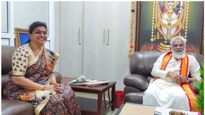 టీటీడీ చైర్మన్ వైవీ సుబ్బారెడ్డిని కలిసిన ఎమ్మెల్యే రోజా