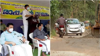 പത്തുവർഷമായി റോഡ് വികസനമില്ല, രാപ്പകൽ സമരവുമായി മുൻ എംഎൽഎ, കുന്ദമംഗലത്ത് മുസ്ലീം ലീഗ് പ്രതിഷേധം