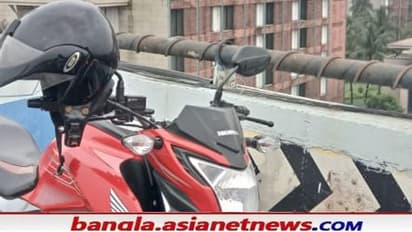 Suicide Case: মা উড়ালপুল থেকে মরণঝাঁপ প্রৌঢ়ের, বাইক-চটি অক্ষত, তদন্তে নামল পুলিশ