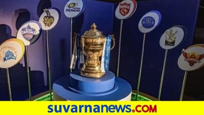 ಇಂದಿನಿಂದ 27 ದಿನಗಳ ಕಾಲ ಐಪಿಎಲ್ ಹಬ್ಬ: ಇಲ್ಲಿದೆ ನೋಡಿ ಕಂಪ್ಲೀಟ್ ವೇಳಾಪಟ್ಟಿ..!