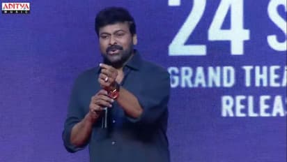 చిన్న పదవి కోసం లోకువ అవుతారా.. మీడియాకు మాత్రం ఆహారం కావొద్దు: ‘‘మా’’ పరిణామాలపై చిరు హాట్‌ కామెంట్స్