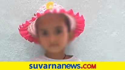 ರಾಯಚೂರಲ್ಲಿ ಆಸ್ಪತ್ರೆಗಳೆಲ್ಲ ಫುಲ್: ಡೆಂಗ್ಯೂ ಜ್ವರಕ್ಕೆ ಮತ್ತೊಂದು ಮಗು ಬಲಿ