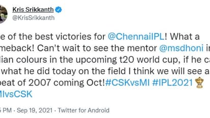 ഗെയ്‌ക്‌വാദ് എന്ന പേര് ചുമ്മാതല്ല! 'സൂപ്പര്‍സ്റ്റാര്‍' ആക്കി മുന്‍താരം; ധോണിപ്പടയ്‌ക്ക് അഭിനന്ദനപ്രവാഹം