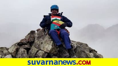 ಜಮ್ಮು ಕಾಶ್ಮೀರ : ಕೇವಲ 22 ತಾಸಲ್ಲಿ 16,500 ಅಡಿ ಶಿಖರ ಏರಿಳಿದ ಕನ್ನಡಿಗರು