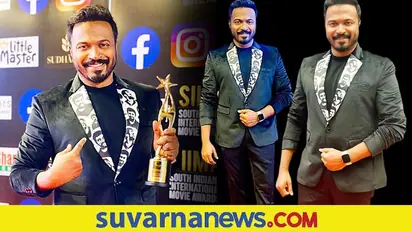 ಚಿರಂಜೀವಿ ಸರ್ಜಾ ಇರುವ ಡಿಸೈನರ್‌ ಜಾಕೆಟ್‌ ಧರಿಸಿ ಸೈಮಾ ಅವಾರ್ಡ್ ಪಡೆದ ಪನ್ನಗಾಭರಣ!