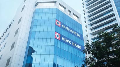 ಎಚ್ ಡಿಎಫ್ ಸಿ-ಎಚ್ ಡಿಎಫ್ ಸಿ ಬ್ಯಾಂಕ್ ವಿಲೀನ ಪ್ರಕ್ರಿಯೆ ಜುಲೈಗೆ ಪೂರ್ಣ ನಿರೀಕ್ಷೆ; ಏನೆಲ್ಲ ಬದಲಾಗಲಿದೆ? 