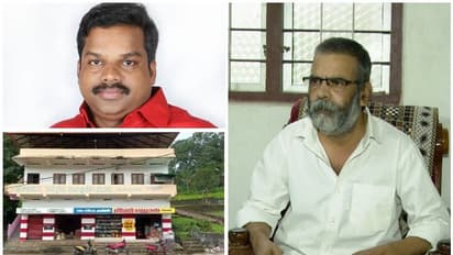 'എംഎൽഎ അറിയാതെ ബാങ്കിൽ ഒന്നും നടക്കില്ല', പ്രതിയാക്കാൻ ശ്രമമെന്ന് മുൻ സെക്രട്ടറി; മുഖ്യമന്ത്രിക്കും പരാതി