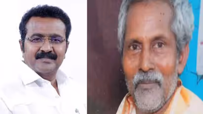 திமுக எம்.பி. ரமேஷ் நினைவு இருக்கா? வேறு நீதிமன்றத்திற்கு மாற்றக்கோரிய மனு.. ஐகோர்ட் அதிரடி!