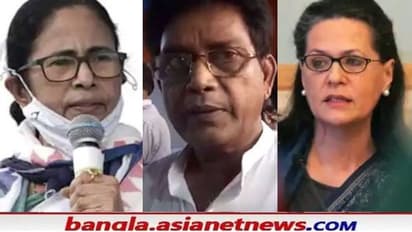 Congress: কংগ্রেস ছাড়লেন ৫ বিধায়ক মইনুল হক, তৃণমূল যোগ নিয়ে জল্পনা তুঙ্গে