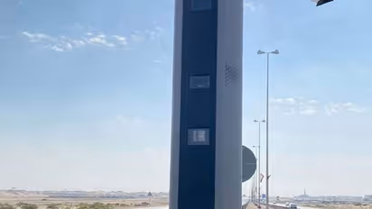 യുഎഇയില് നാളെ മുതല് പുതിയ റഡാര്; രേഖകളുടെ കാലാവധി കഴിഞ്ഞ വാഹനങ്ങളും അനധികൃത റോഡ് ഉപയോഗവും പിടികൂടും