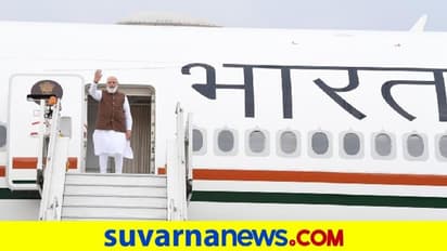 Modi in US: ಅಮೆರಿಕಾ ಭೇಟಿಗೂ ಮುನ್ನ ಮೋದಿ ಟ್ವೀಟ್: ಬೈಡೆನ್, ಕಮಲಾ ನೋಡಲು ಉತ್ಸುಕ!