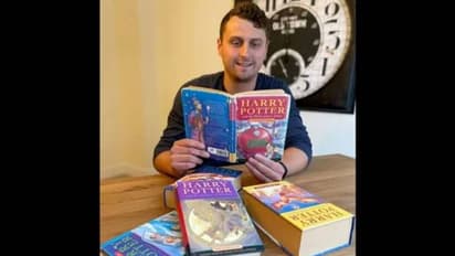 'ഹാരി പോട്ടർ ആൻഡ് ഫിലോസഫേഴ്സ് സ്റ്റോൺ' ആദ്യ പതിപ്പ് 30 ലക്ഷത്തിന് വിൽപനയ്ക്ക്, ഉടമയുടെ പേരും ഹാരി പോട്ടർ!