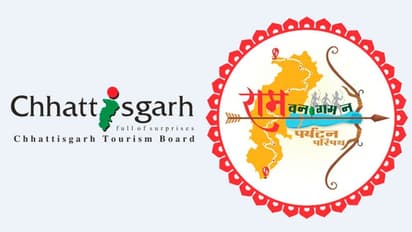 छत्तीसगढ़ में बन रहा ‘राम वन गमन पर्यटन परिपथ’, भूपेश बघेल ने इसे श्री राम की यादों को संजोने का प्रयास बताया