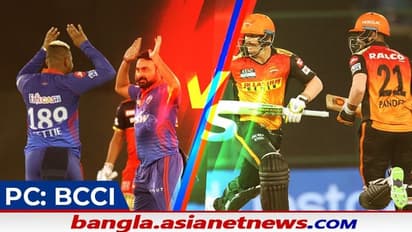 দিল্লি ও হায়দরাবাদের মুখোমুখি সাক্ষাতের পরিসংখ্যানে এগিয়ে কোন দল, জেনে নিন আপনিও