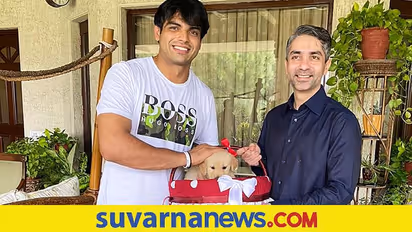 ಇಬ್ಬರು ಚಿನ್ನದ ಹುಡುಗರು... ಚೋಪ್ರಾಗೆ ಅಭಿನವ್ ವಿಶೇಷ ಗಿಫ್ಟ್!