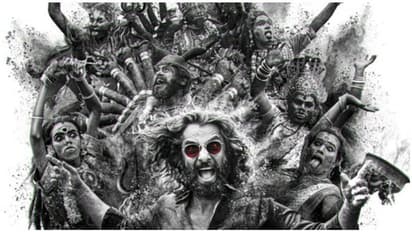 தாரை தப்பட்டை தெறிக்க... விக்ரமின் 'மகான்' படத்தில் இருந்து வெளியானது சூறையாட்டம் லிரிக்கல் பாடல்!!