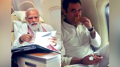 ಕೆಲಸಕ್ಕೆ ಮಹತ್ವ ಕೊಟ್ಟ ಮೋದಿ: ಸಮೋಸಾ, ಕೇಕ್‌ ತಿನ್ನೋದ್ರಲ್ಲಿ ಬ್ಯುಸಿಯಾದ ನಾಯಕರು ಫುಲ್ ಟ್ರೋಲ್!