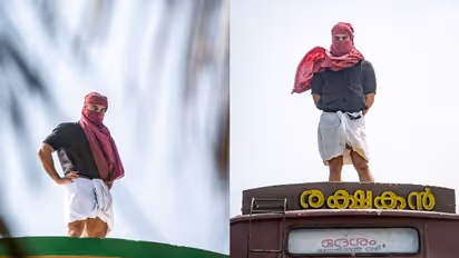 സൂപ്പര്ഹീറോ 'മിന്നൽ മുരളി'; ടൊവിനോ ചിത്രത്തിന്റെ റിലീസ് തിയതി പുറത്തുവിട്ടു