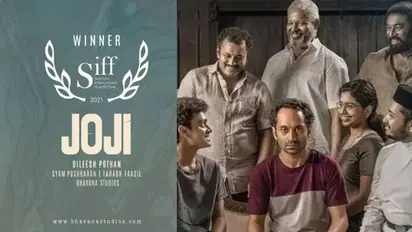 മികച്ച അന്താരാഷ്ട്ര ഫീച്ചർ ഫിലിം; സ്വീഡൻ ചലച്ചിത്ര മേളയിൽ തിളങ്ങി 'ജോജി'