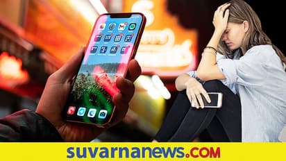 ಆಪಲ್‌ನಿಂದ ಹೊಸ ಟೆಕ್ನಾಲಜಿ; ಬಳಕೆದಾರರ ಆತಂಕ, ಖಿನ್ನತೆ ಗುರುತಿಸಲಿದೆ ಐಫೋನ್?