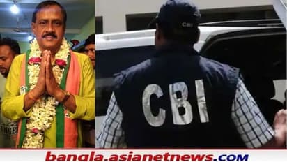 Post poll violence: মগরাহাট BJP প্রার্থীর মৃত্যুতে তদন্তে নামল CBI