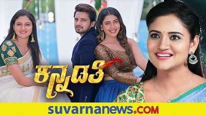 ಬೆಚ್ಚಿ ಬೀಳಿಸಿದ ಕನ್ನಡತಿ! ಭುವಿಯ ಹೊಸ ನಡೆಗೆ ಫಿದಾ ಆದ ಪ್ರೇಕ್ಷಕರು