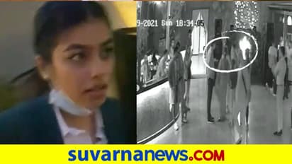 ಸೀರೆಯುಟ್ಟವರಿಗೆ ರೆಸ್ಟೋರೆಂಟ್ಗೆ ನೋ ಎಂಟ್ರಿ, ನೋಟಿಸ್ ಕಳುಹಿಸಿದ ಮಹಿಳಾ ಆಯೋಗ!