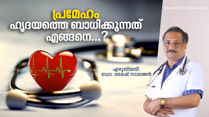 പ്രമേഹരോഗികള്ക്ക് ഉണ്ടാകാനിടയുള്ള ഹൃദയസംബന്ധിയായ പ്രശ്നങ്ങള്