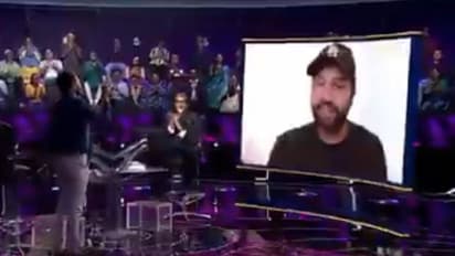 IPL 2021: ವಿಡಿಯೋ ಕಾಲ್ ಮೂಲಕ ಪ್ರತ್ಯಕ್ಷರಾಗಿ KBC ಸ್ಪರ್ಧಿಗೆ ಅಚ್ಚರಿ ನೀಡಿದ ರೋಹಿತ್ ಶರ್ಮಾ!